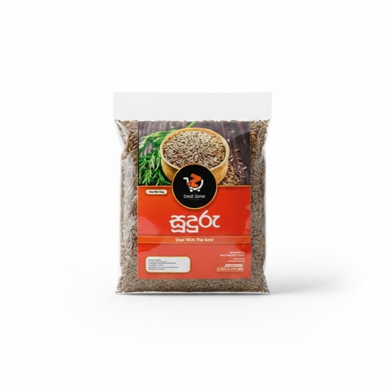 Cumin Seeds 50g