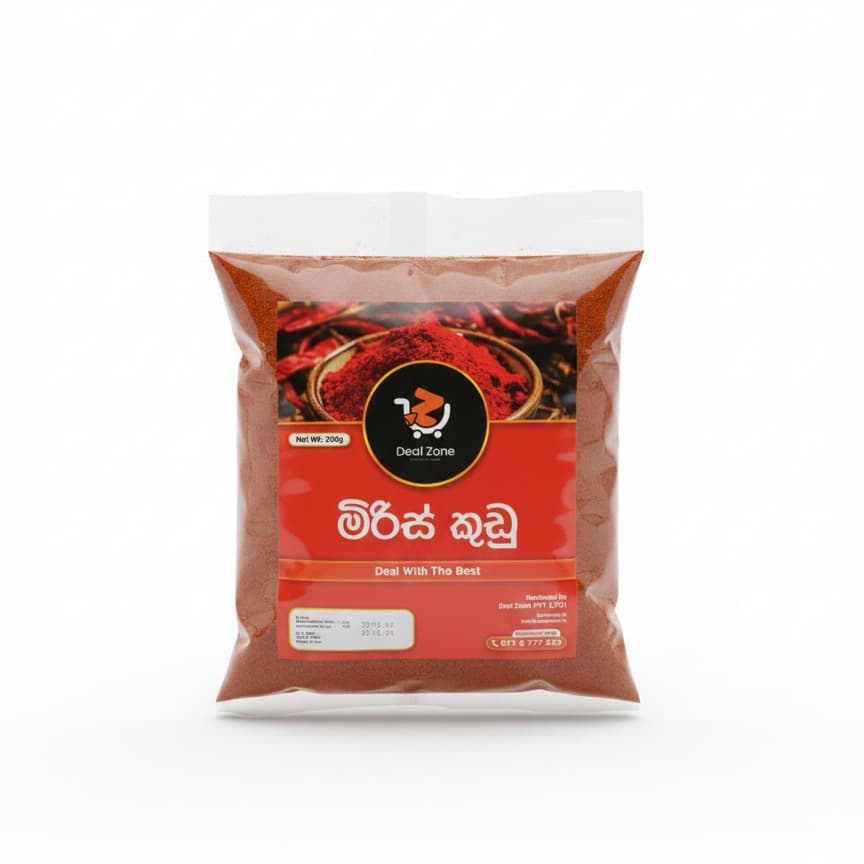 Chilli Powder 250g
